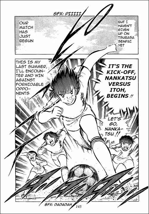 Page 38 Chapter 53 Captain Tsubasa