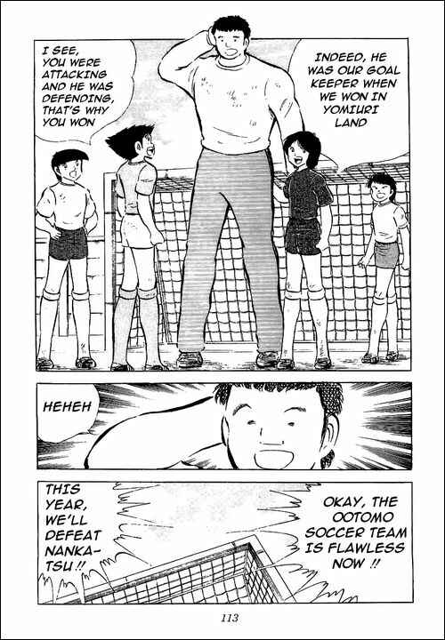 Page 9 Chapter 53 Captain Tsubasa