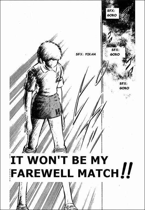 Page 1 Chapter 34 Captain Tsubasa