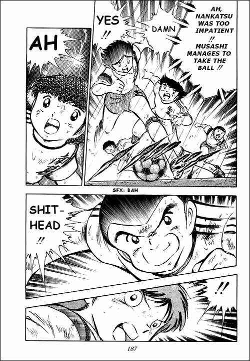 Page 13 Chapter 34 Captain Tsubasa