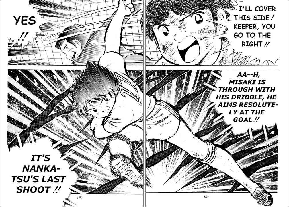 Page 20 Chapter 34 Captain Tsubasa