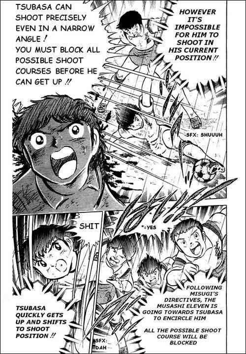 Page 23 Chapter 34 Captain Tsubasa