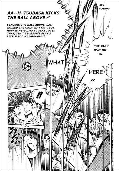 Page 25 Chapter 34 Captain Tsubasa