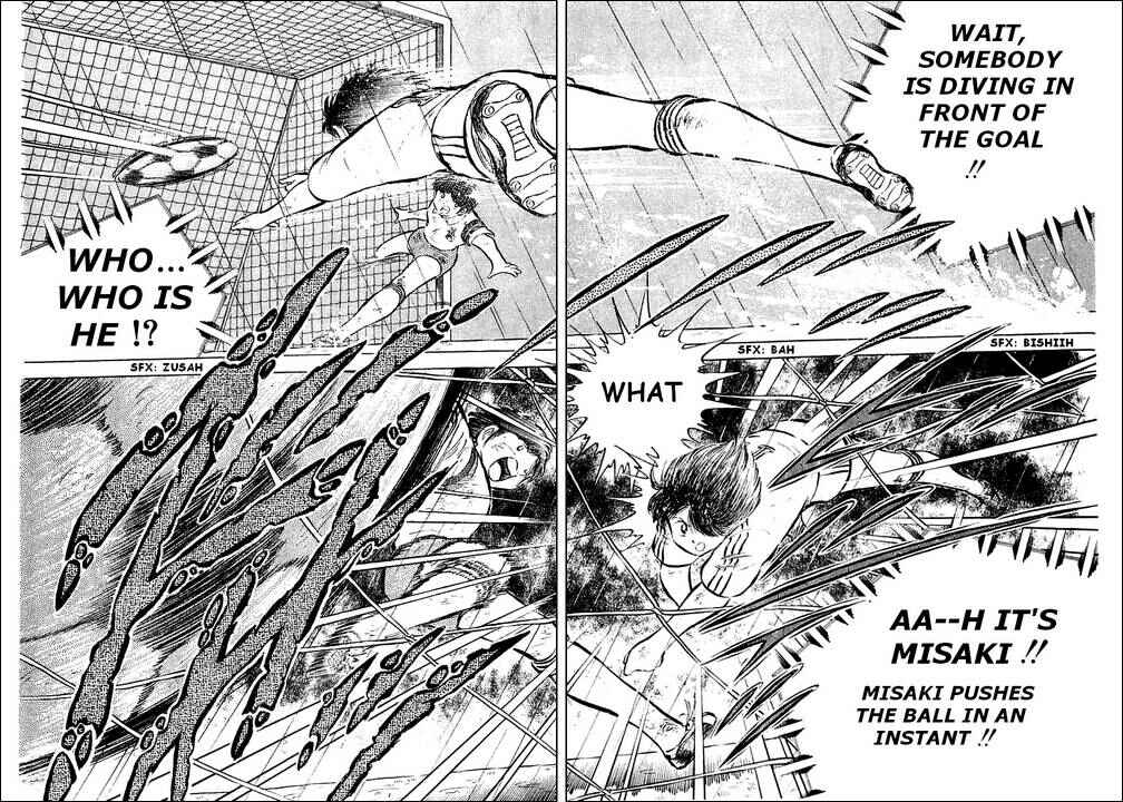 Page 29 Chapter 34 Captain Tsubasa