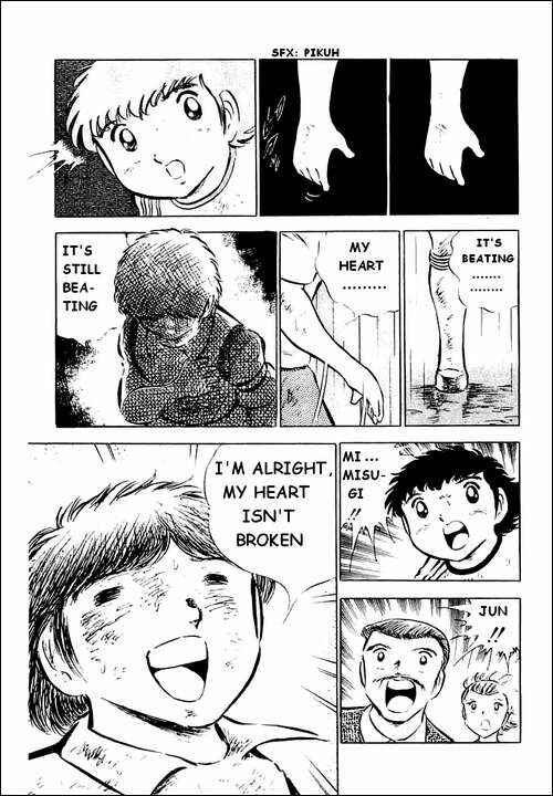 Page 3 Chapter 34 Captain Tsubasa