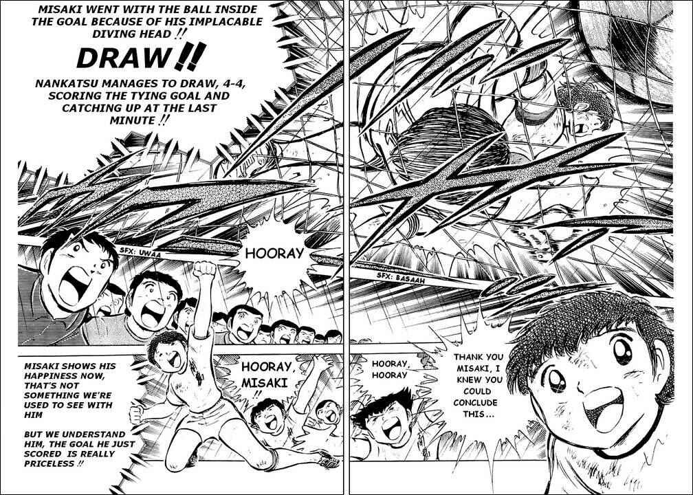 Page 30 Chapter 34 Captain Tsubasa