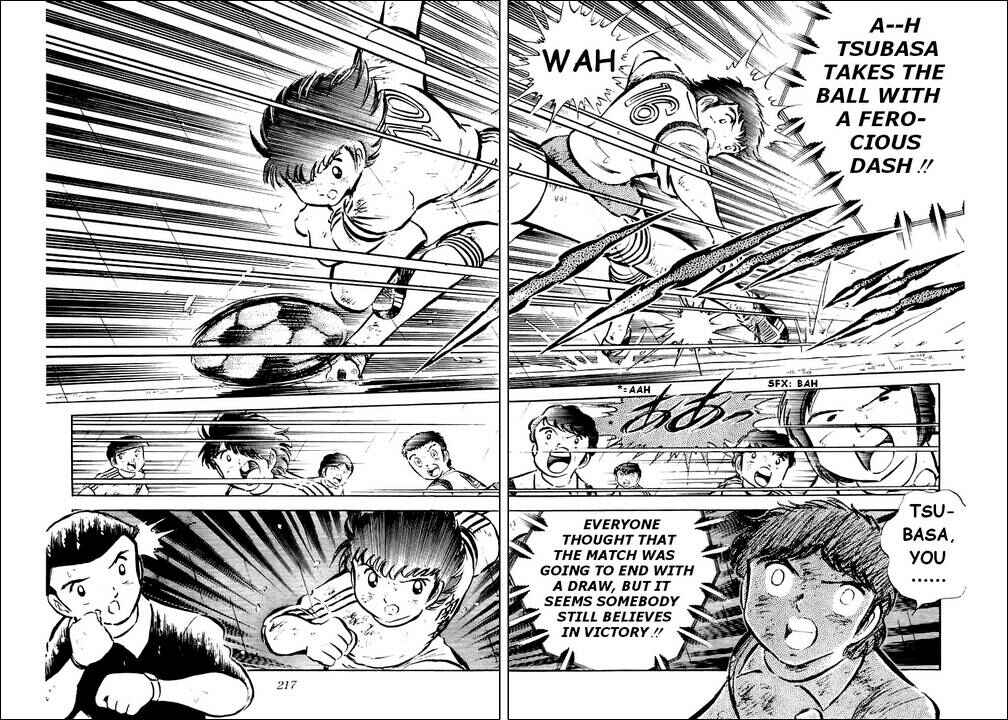 Page 34 Chapter 34 Captain Tsubasa