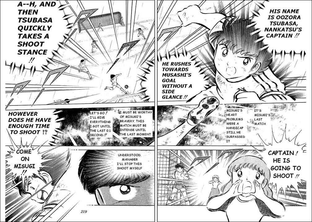 Page 35 Chapter 34 Captain Tsubasa