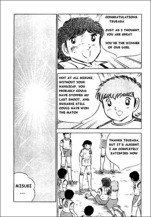 Page 42 Chapter 34 Captain Tsubasa
