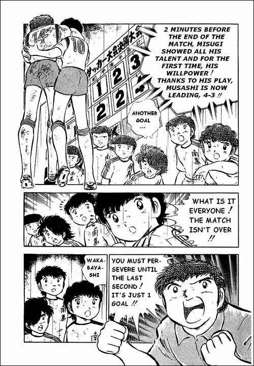 Page 5 Chapter 34 Captain Tsubasa