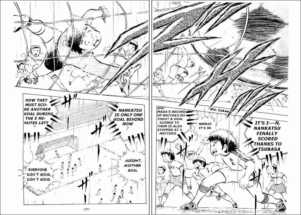Page 18 Chapter 13 Captain Tsubasa