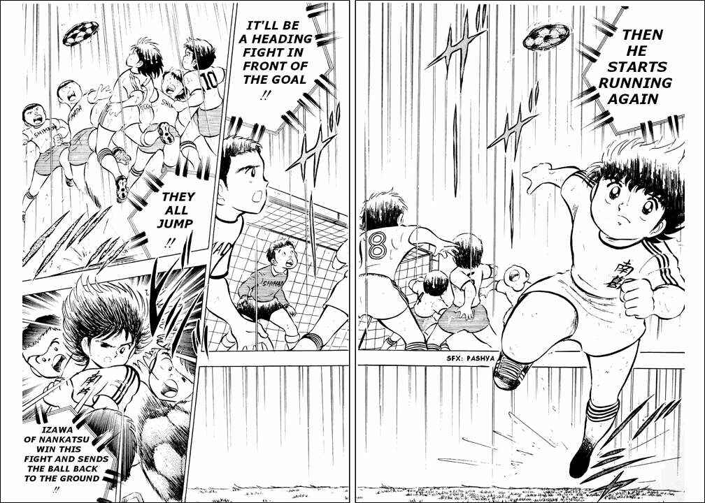 Page 21 Chapter 13 Captain Tsubasa