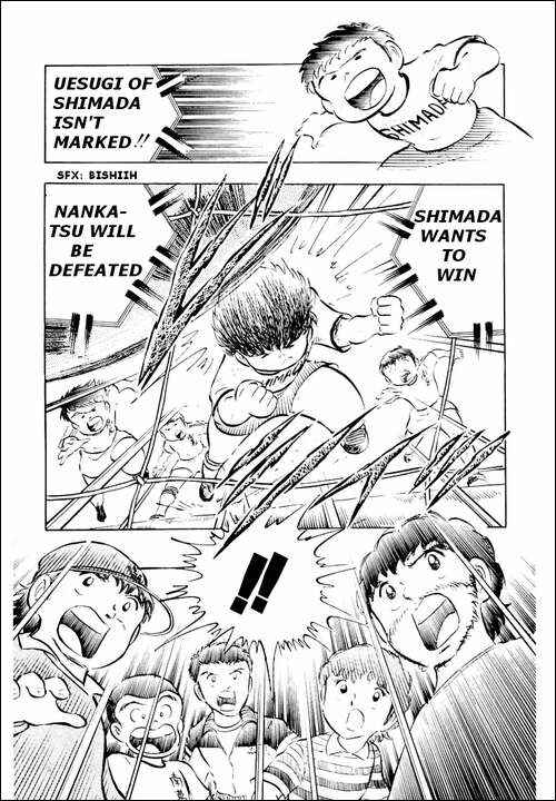 Page 30 Chapter 13 Captain Tsubasa