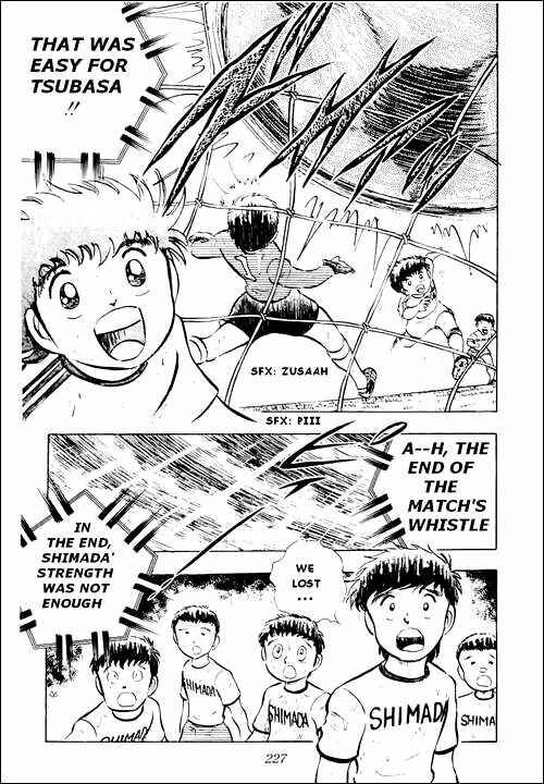 Page 33 Chapter 13 Captain Tsubasa
