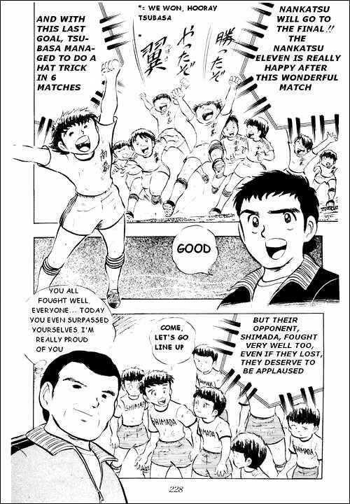 Page 34 Chapter 13 Captain Tsubasa