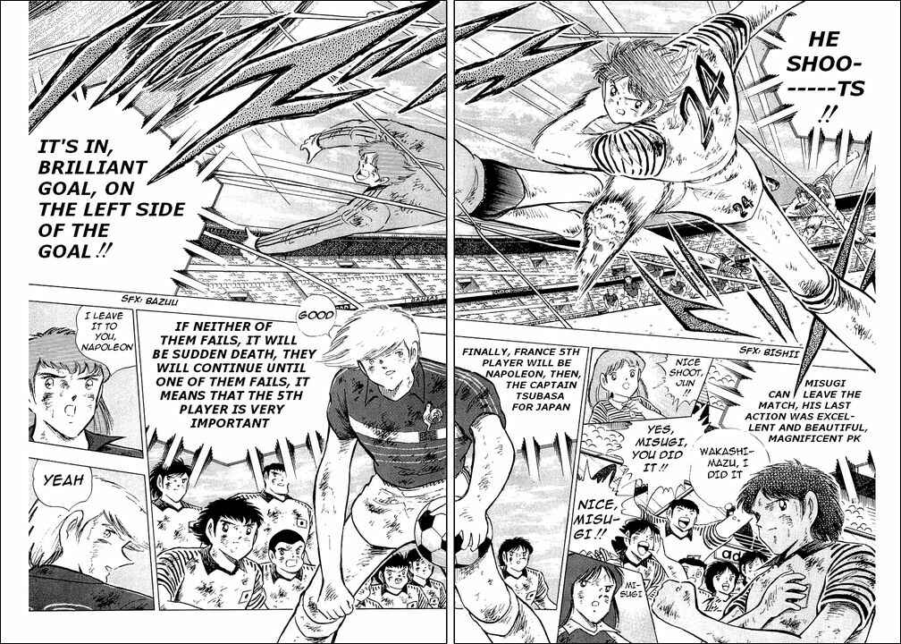 Page 10 Chapter 102 Captain Tsubasa