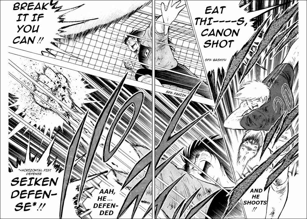 Page 12 Chapter 102 Captain Tsubasa