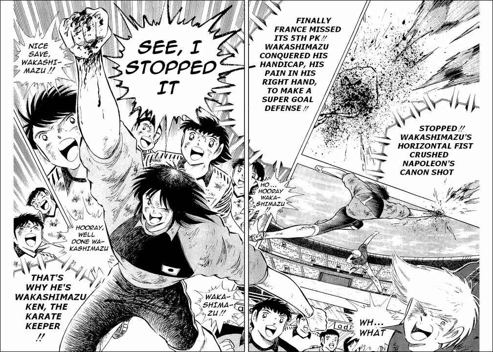 Page 13 Chapter 102 Captain Tsubasa