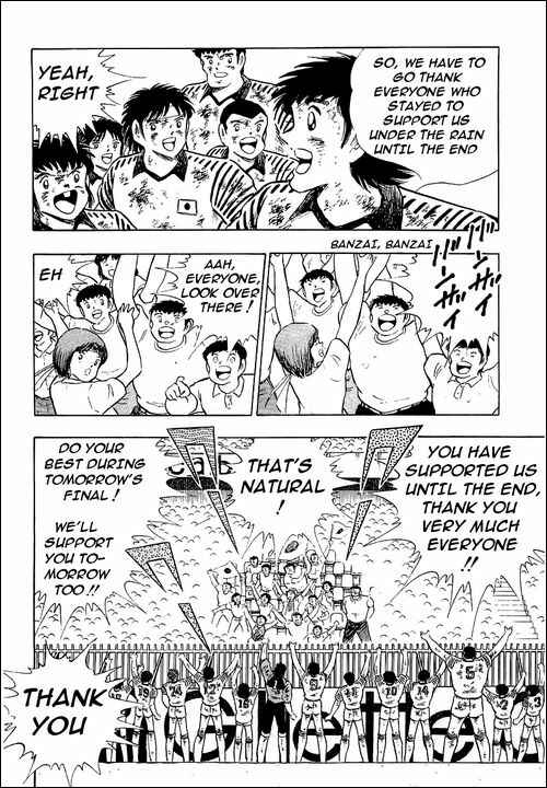 Page 24 Chapter 102 Captain Tsubasa