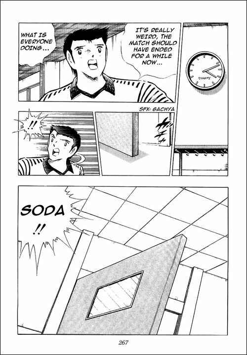Page 27 Chapter 102 Captain Tsubasa