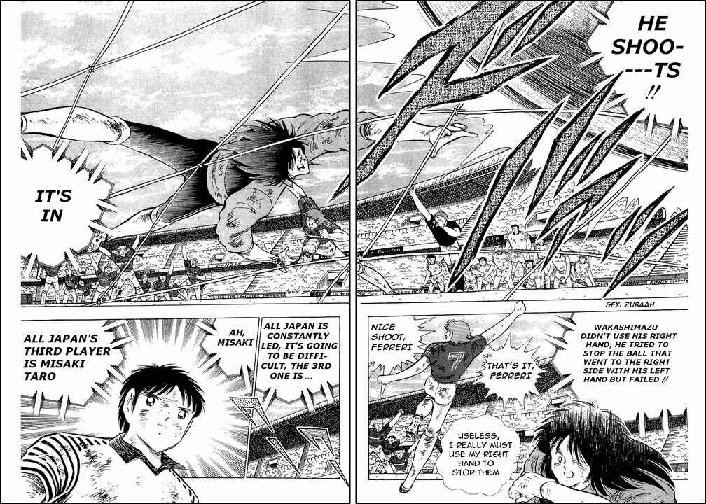 Page 3 Chapter 102 Captain Tsubasa
