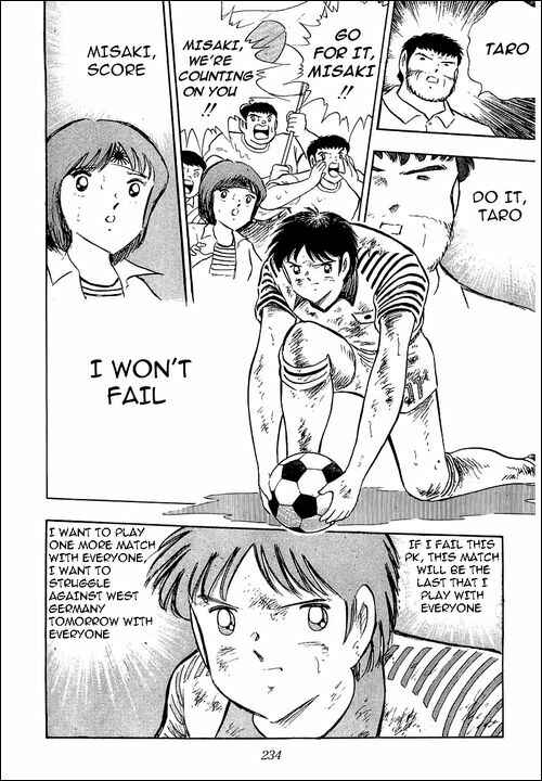 Page 4 Chapter 102 Captain Tsubasa