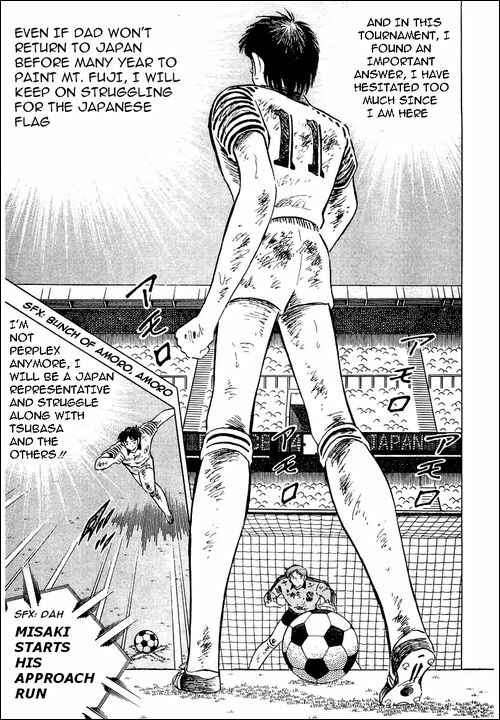 Page 5 Chapter 102 Captain Tsubasa