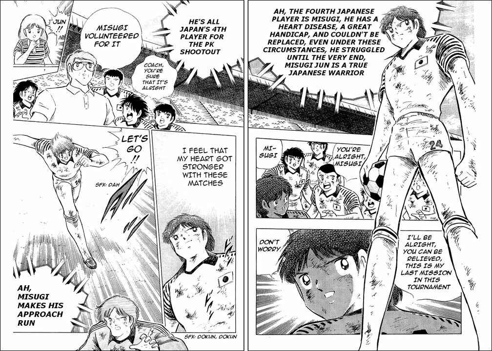 Page 9 Chapter 102 Captain Tsubasa