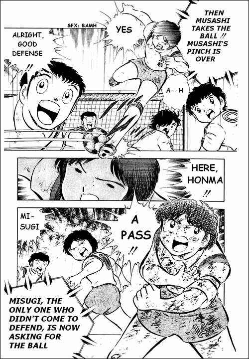 Page 13 Chapter 33 Captain Tsubasa