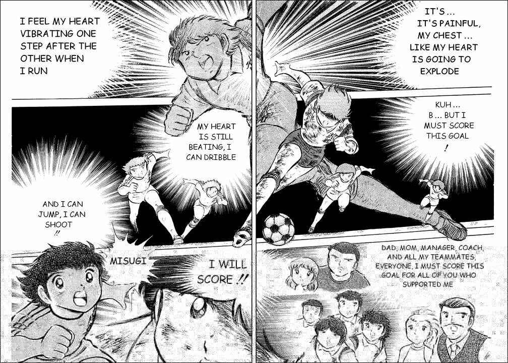 Page 16 Chapter 33 Captain Tsubasa