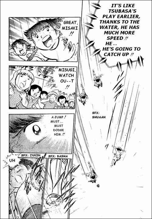 Page 18 Chapter 33 Captain Tsubasa