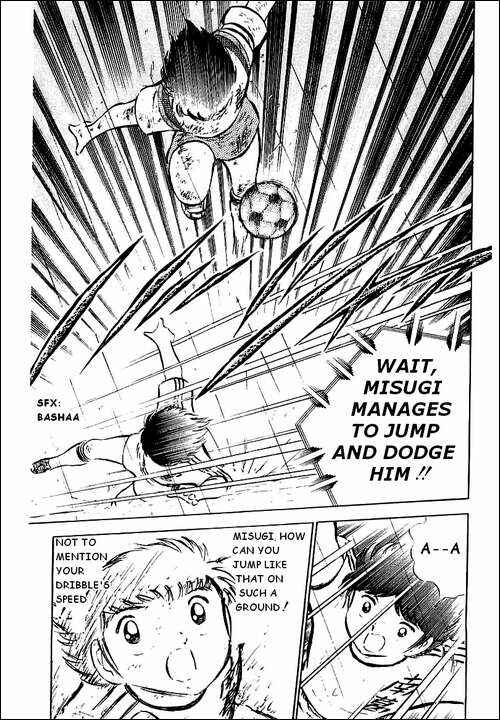 Page 19 Chapter 33 Captain Tsubasa