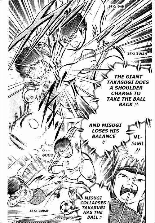 Page 21 Chapter 33 Captain Tsubasa