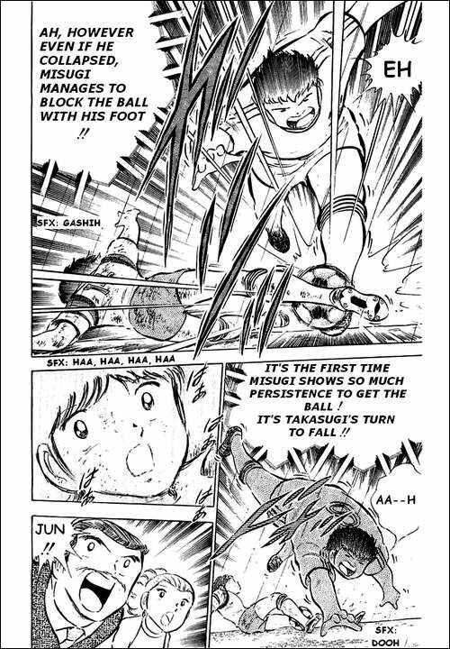 Page 22 Chapter 33 Captain Tsubasa