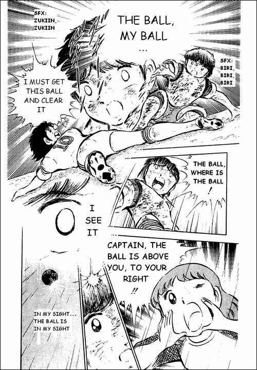 Page 25 Chapter 33 Captain Tsubasa