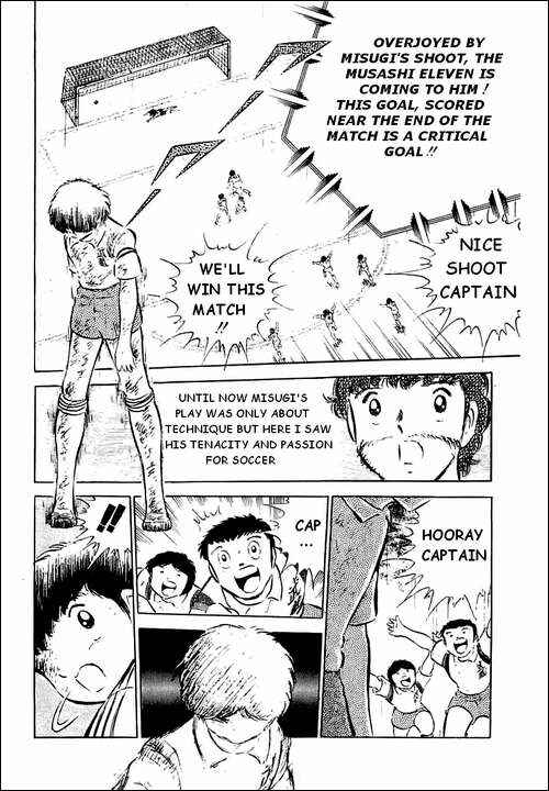 Page 28 Chapter 33 Captain Tsubasa