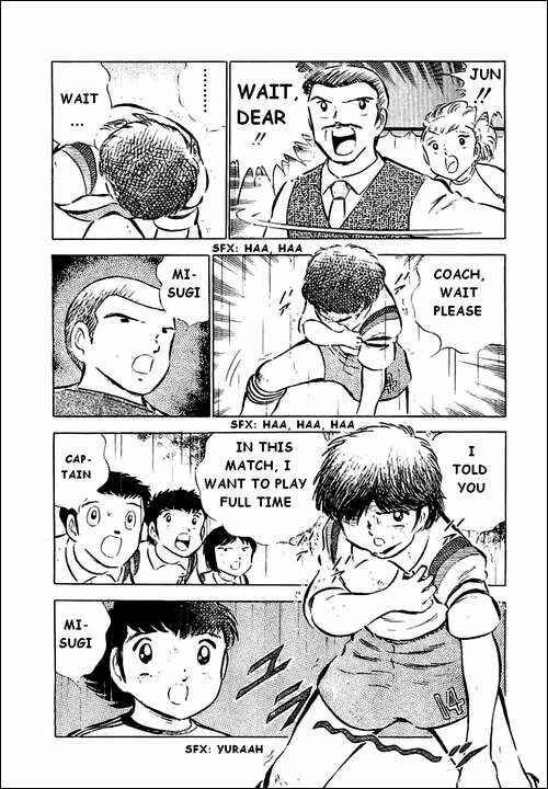 Page 3 Chapter 33 Captain Tsubasa