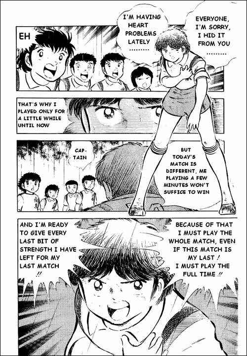 Page 4 Chapter 33 Captain Tsubasa