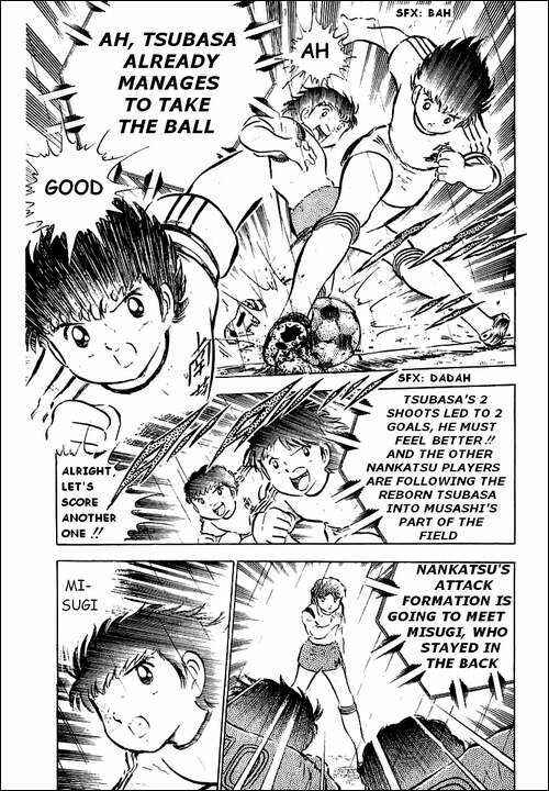 Page 9 Chapter 33 Captain Tsubasa