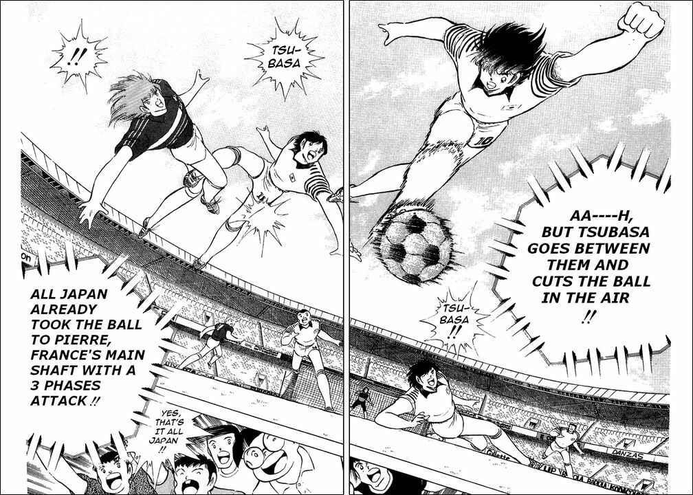 Page 14 Chapter 98 Captain Tsubasa