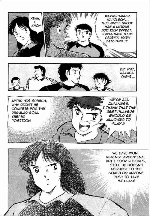 Page 7 Chapter 98 Captain Tsubasa