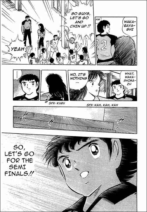 Page 8 Chapter 98 Captain Tsubasa