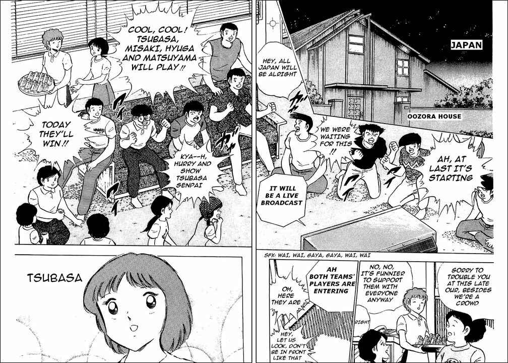 Page 9 Chapter 98 Captain Tsubasa