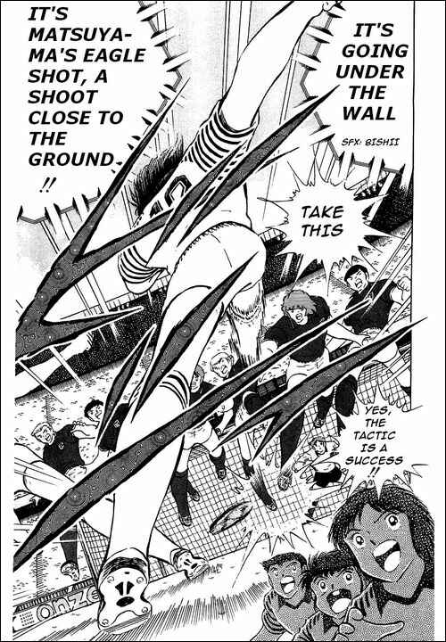 Page 22 Chapter 91 Captain Tsubasa