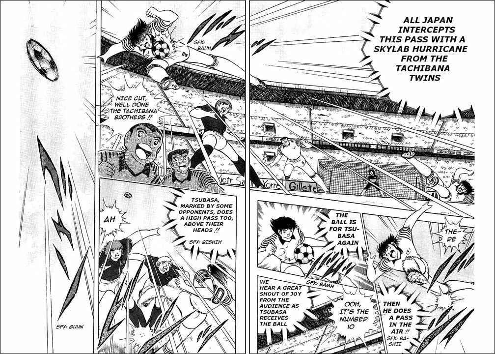 Page 41 Chapter 91 Captain Tsubasa