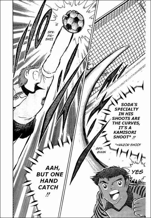 Page 46 Chapter 91 Captain Tsubasa