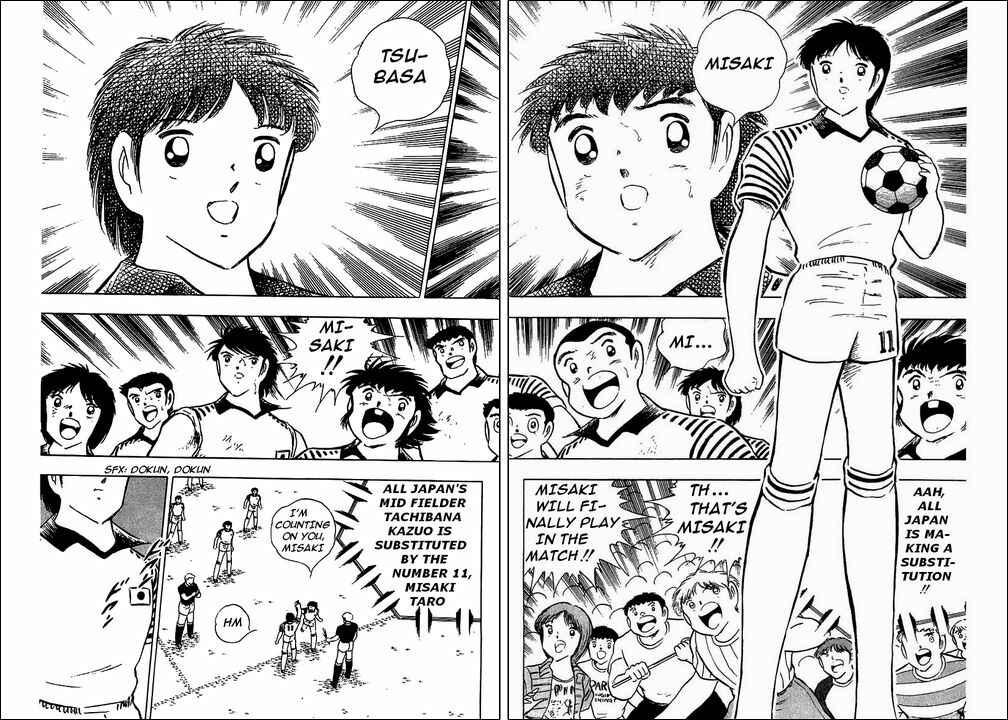 Page 71 Chapter 91 Captain Tsubasa