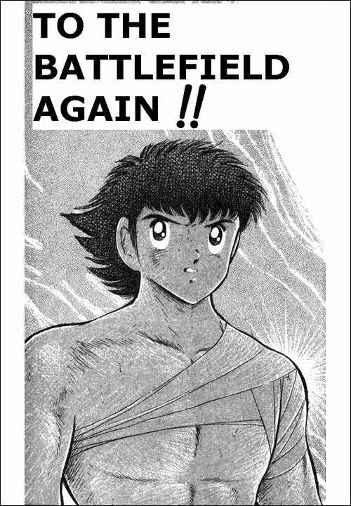 Page 1 Chapter 64 Captain Tsubasa