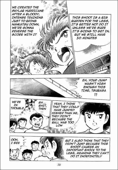 Page 11 Chapter 64 Captain Tsubasa