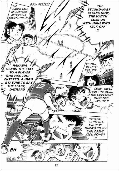Page 13 Chapter 64 Captain Tsubasa